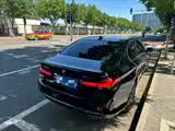 Photo 9 - BMW 5 Series