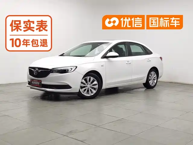 Buick Excelle 2021 Facelift Exemplar 1.5L Auto Elite — фото 1