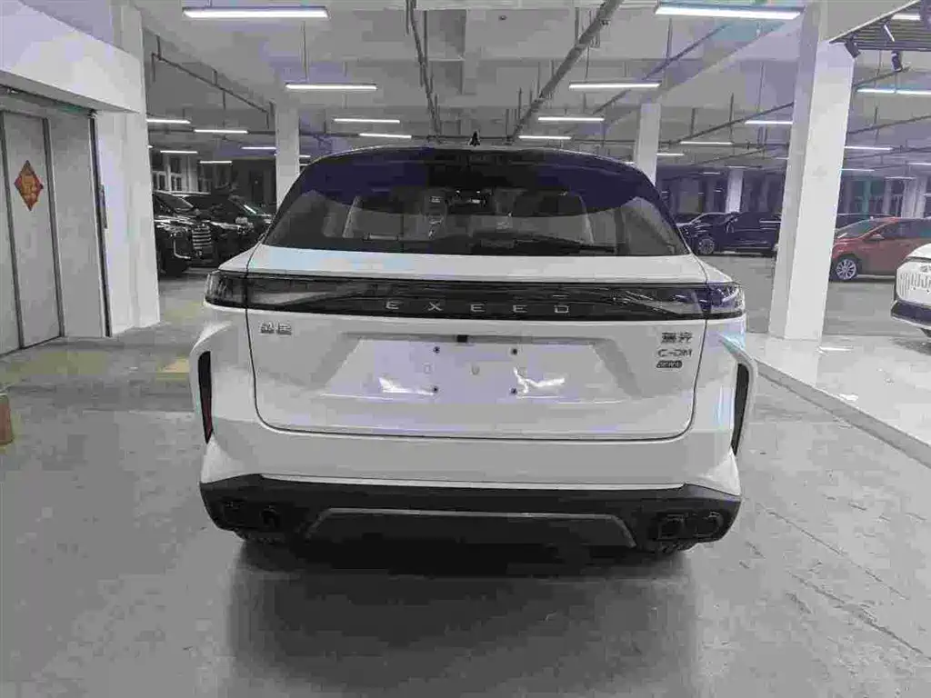 Exeed Yaoguang C-DM 2025 2026 Global Edition 120 Long Range 2WD