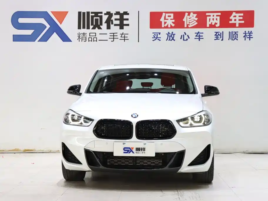 BMW X2 2023 2023 sDrive25i M Sport Shadow Edition