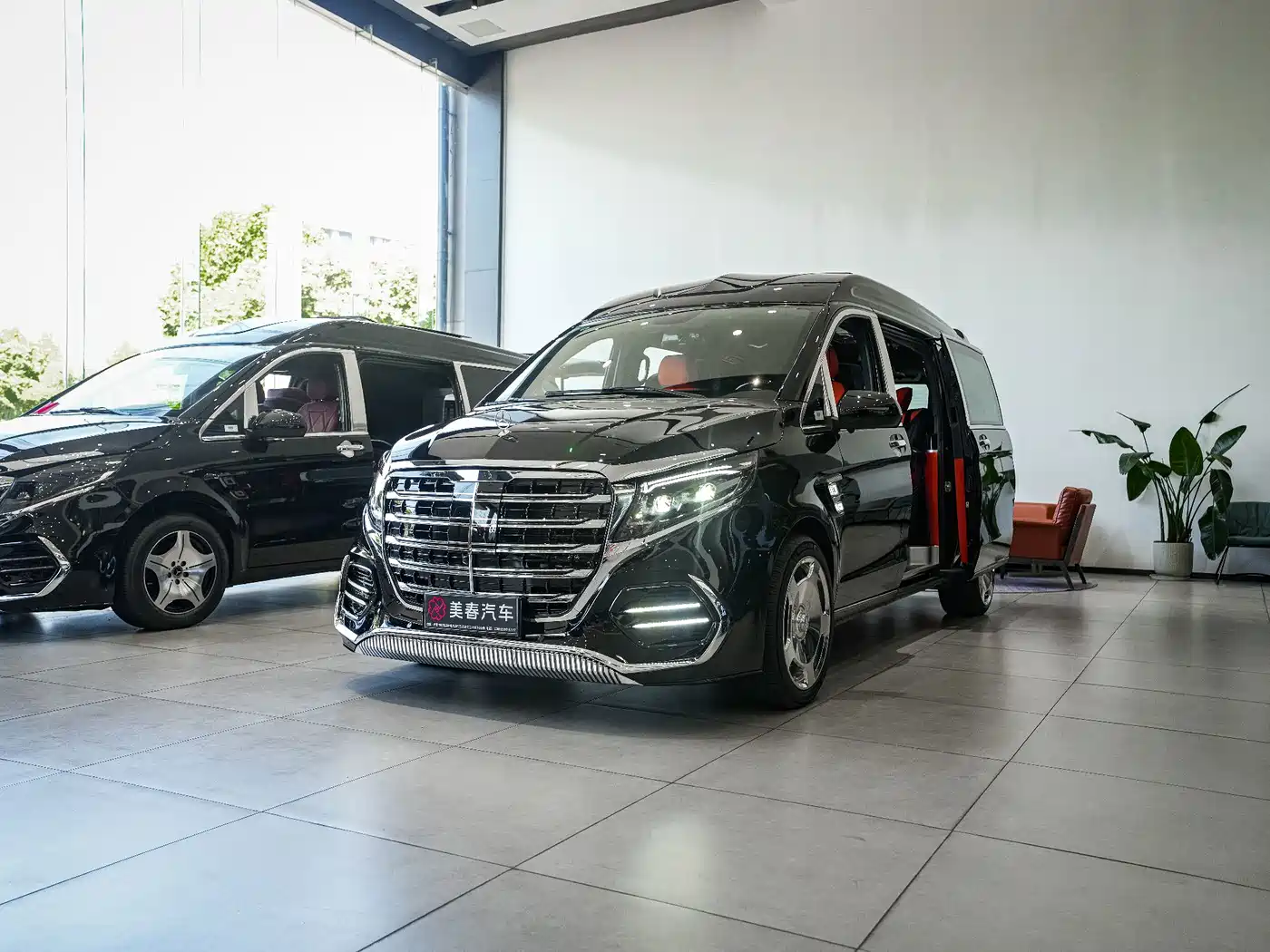 Similar car