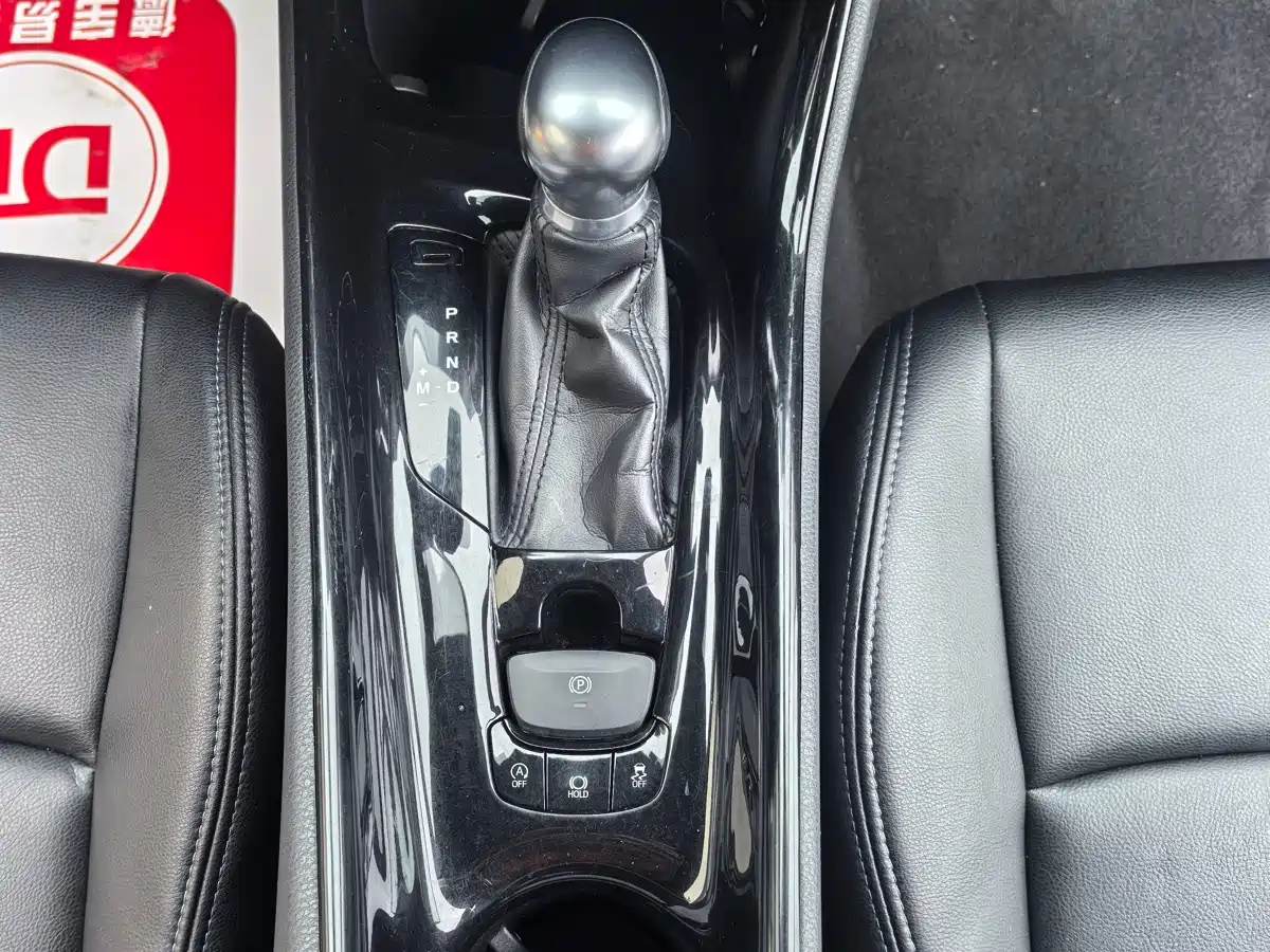 Toyota C-HR 2018 2.0L Leading Edition China V фото 14