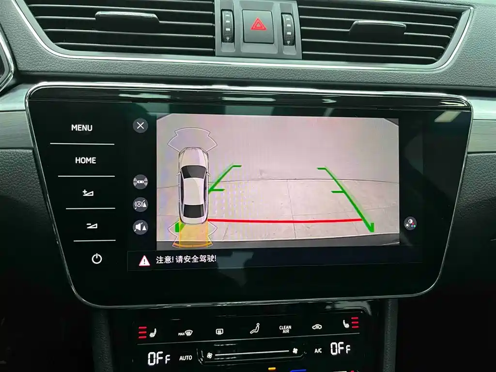 Škoda Superb 2024 TSI280 DSG Premium Edition фото 7