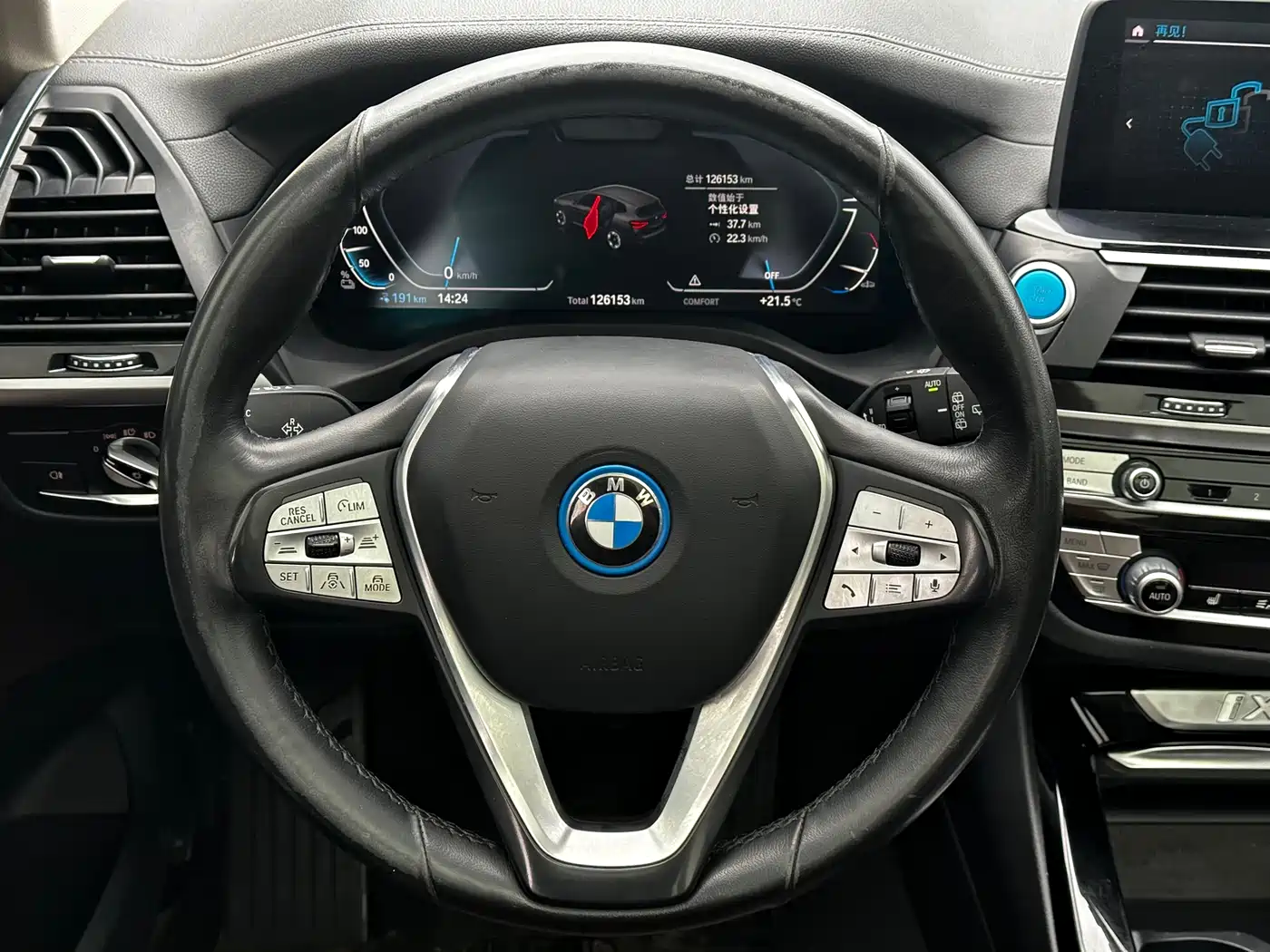 BMW iX3 2021 Leading фото 17