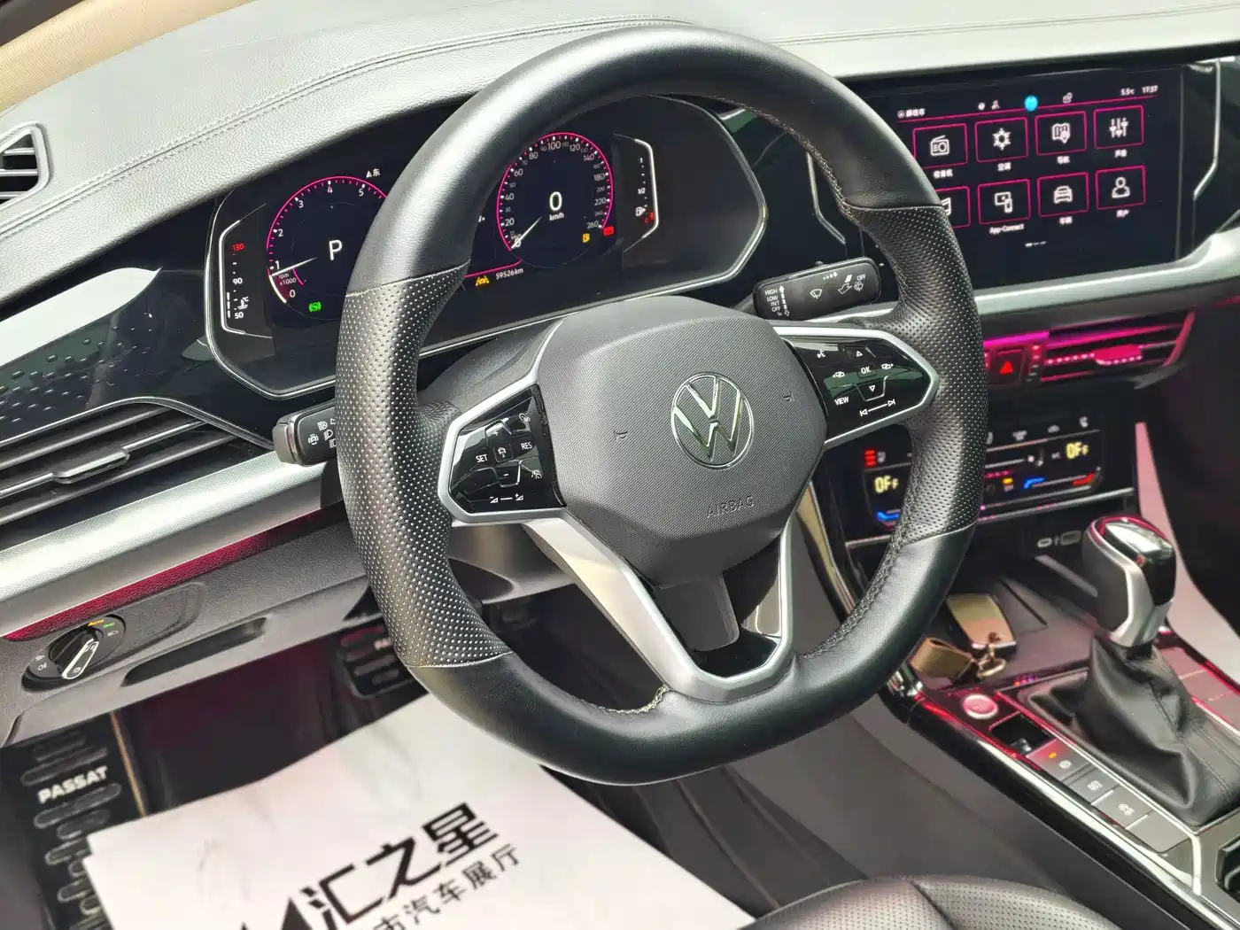 Volkswagen Passat 2023 Facelift 330TSI Luxury Edition фото 12