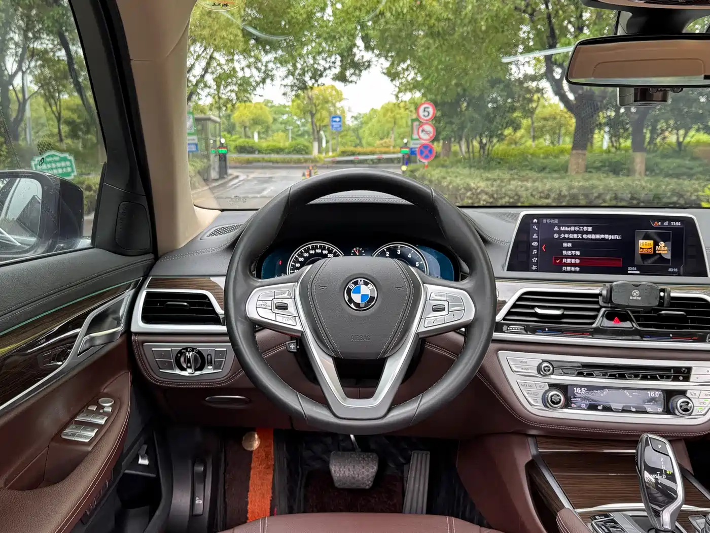 BMW 7 Series 2018 730Li Leading Type Excellence Package фото 7