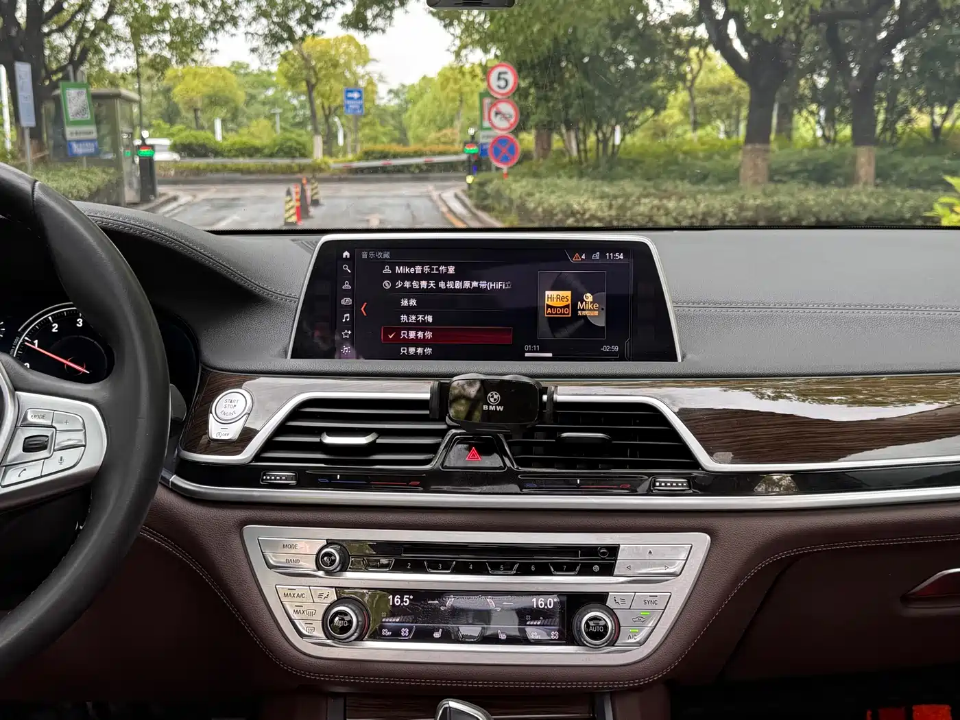 BMW 7 Series 2018 730Li Leading Type Excellence Package фото 10