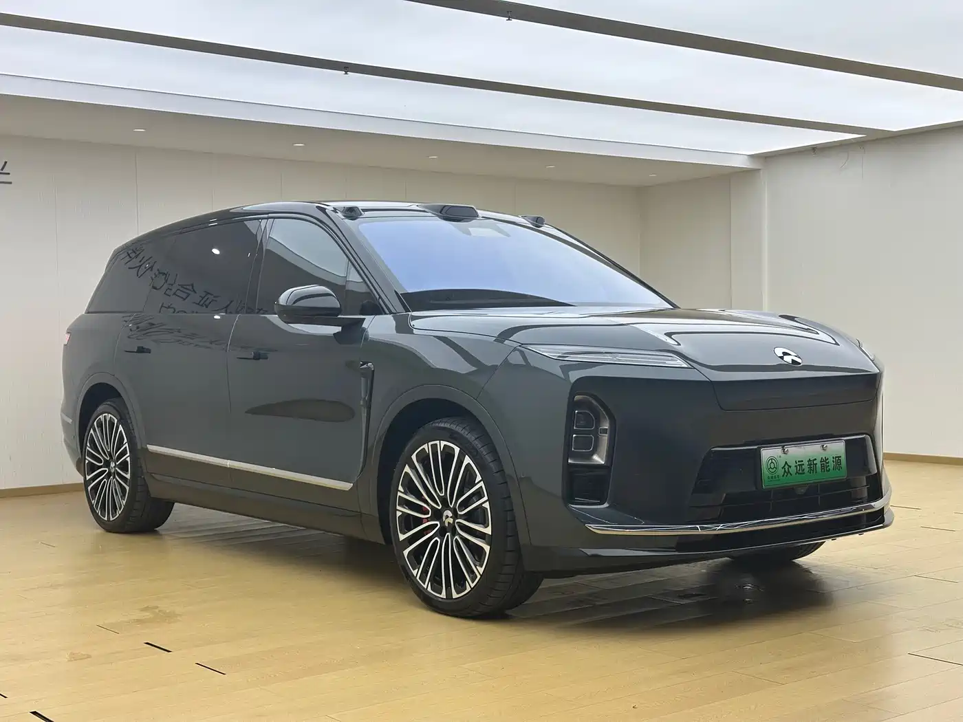 NIO ES8 2026 2025 Base Model