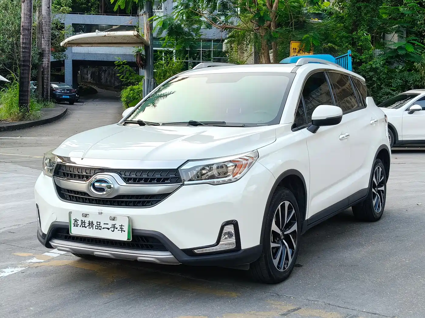GAC Group GAC Trumpchi PHEV 2018 2019 1.5L Smart Connect Luxury Edition