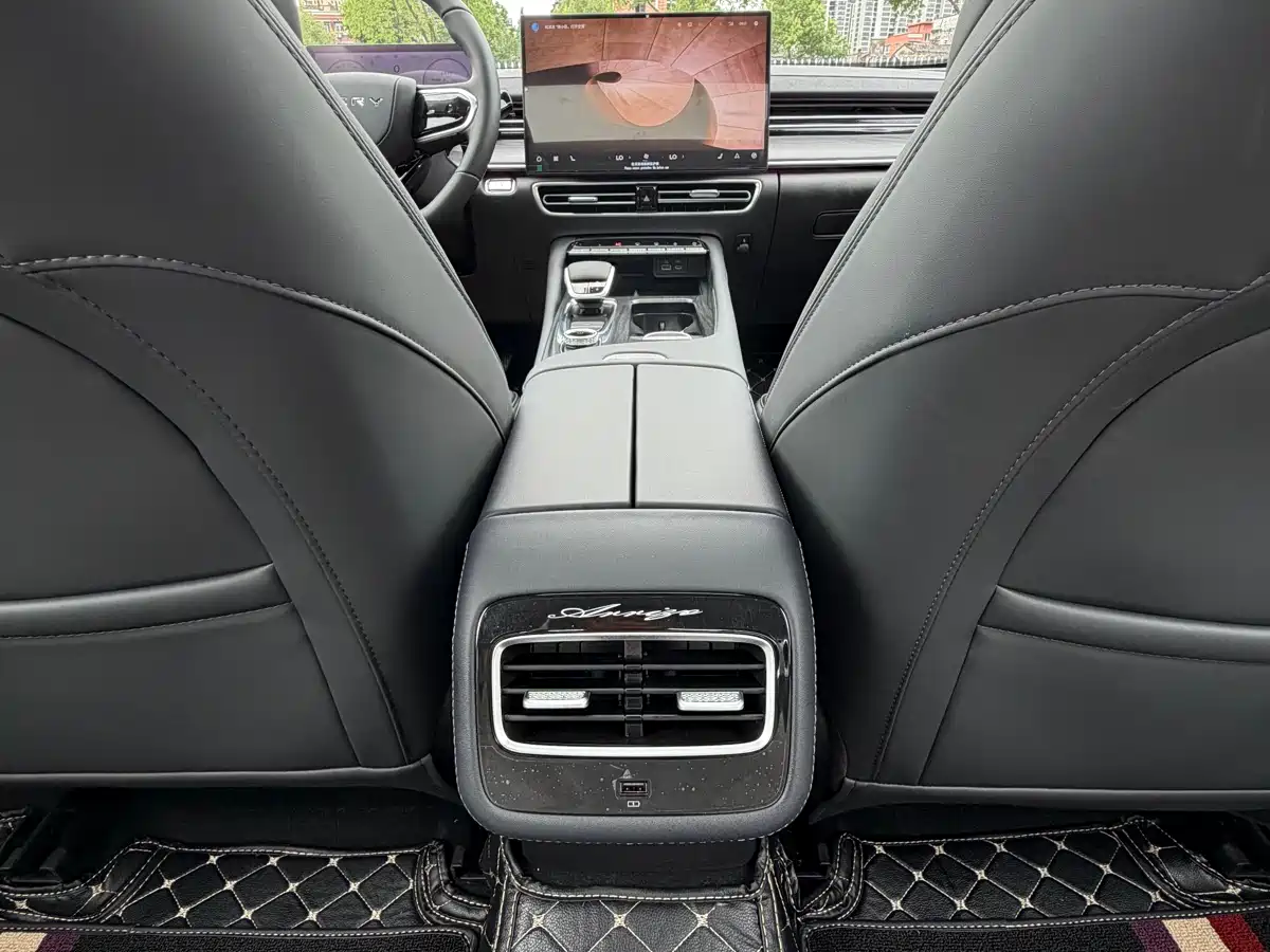 Chery Arrizo 8 PRO 2026 2025 Pro 1.6T Luxury Model+