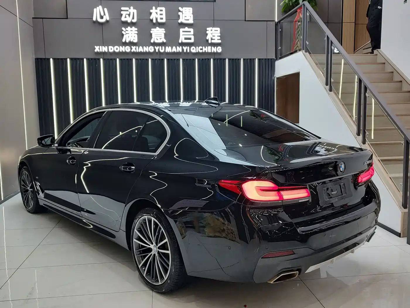 BMW 5-SERIES