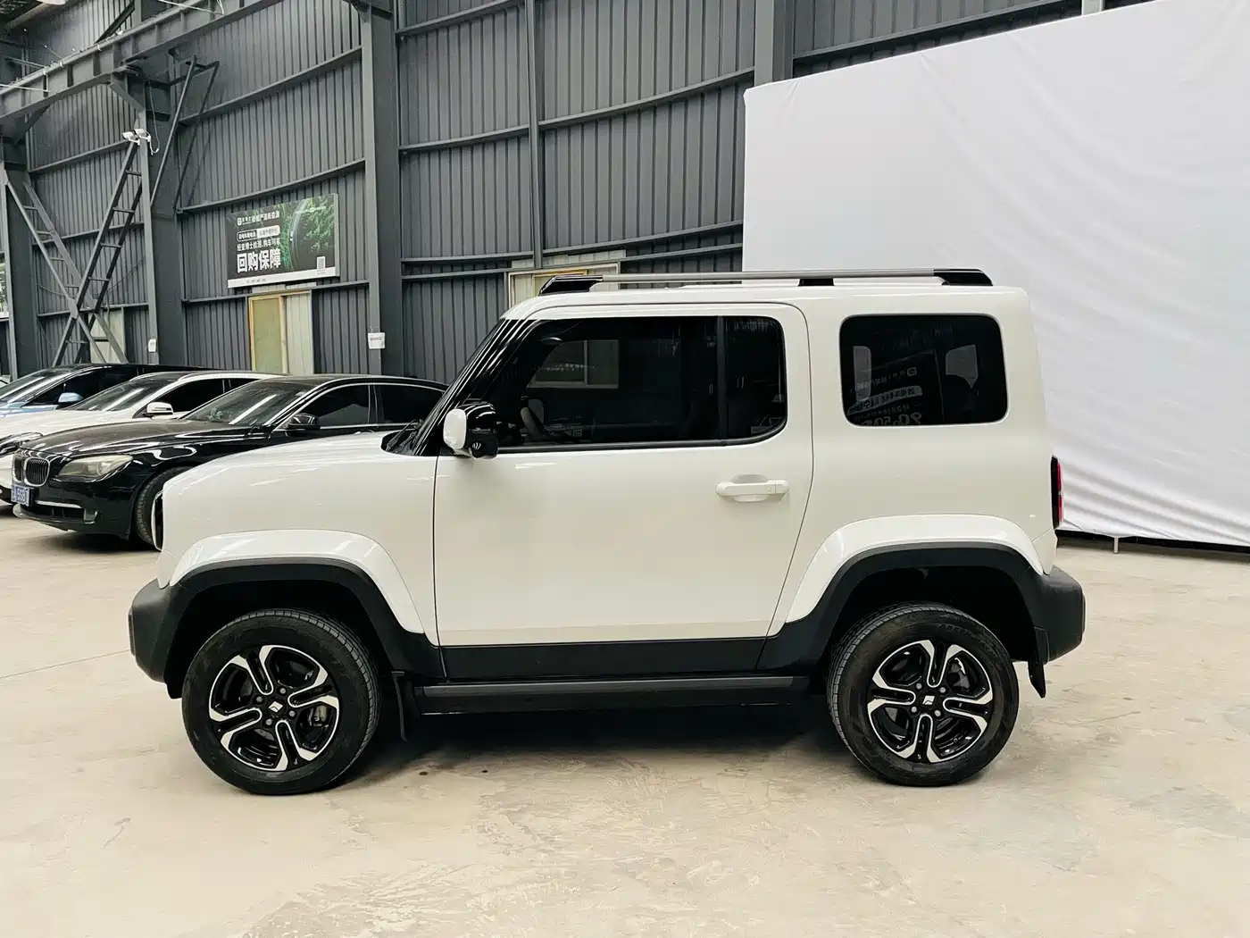 Baojun Yueye 2024 2023 Intelligent Premium Edition