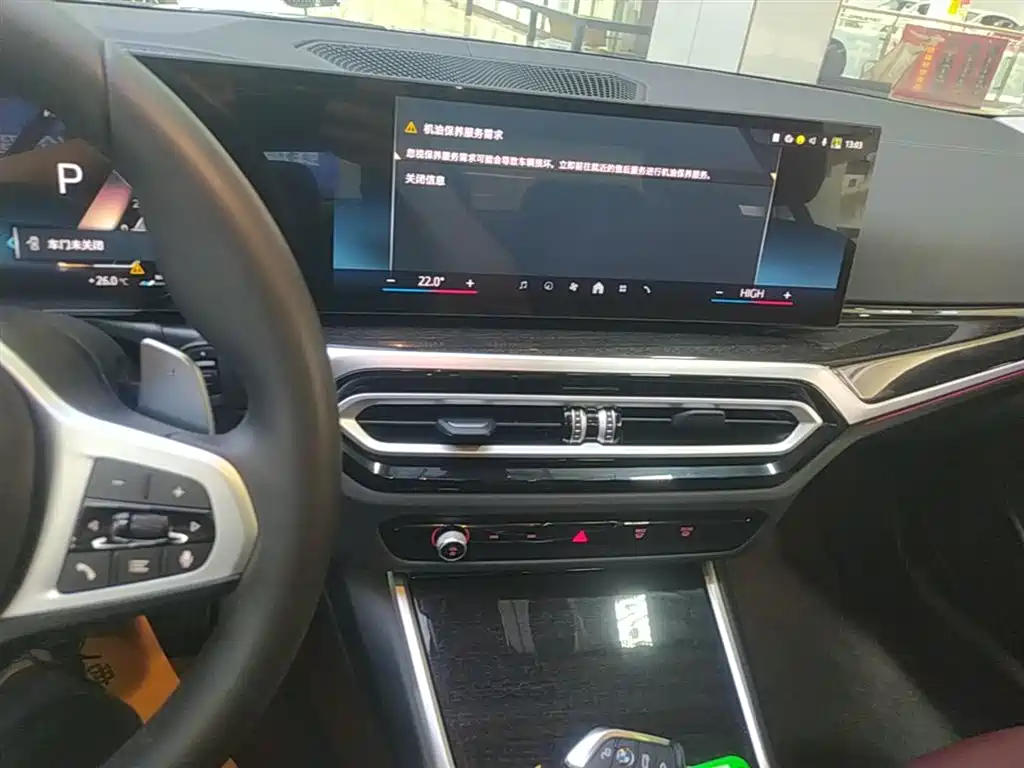 BMW 3 Series 2024 325Li M Sport Package фото 13