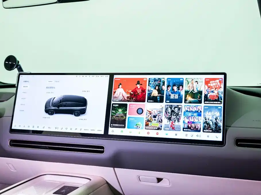 Li Auto i6, миниатюра 8