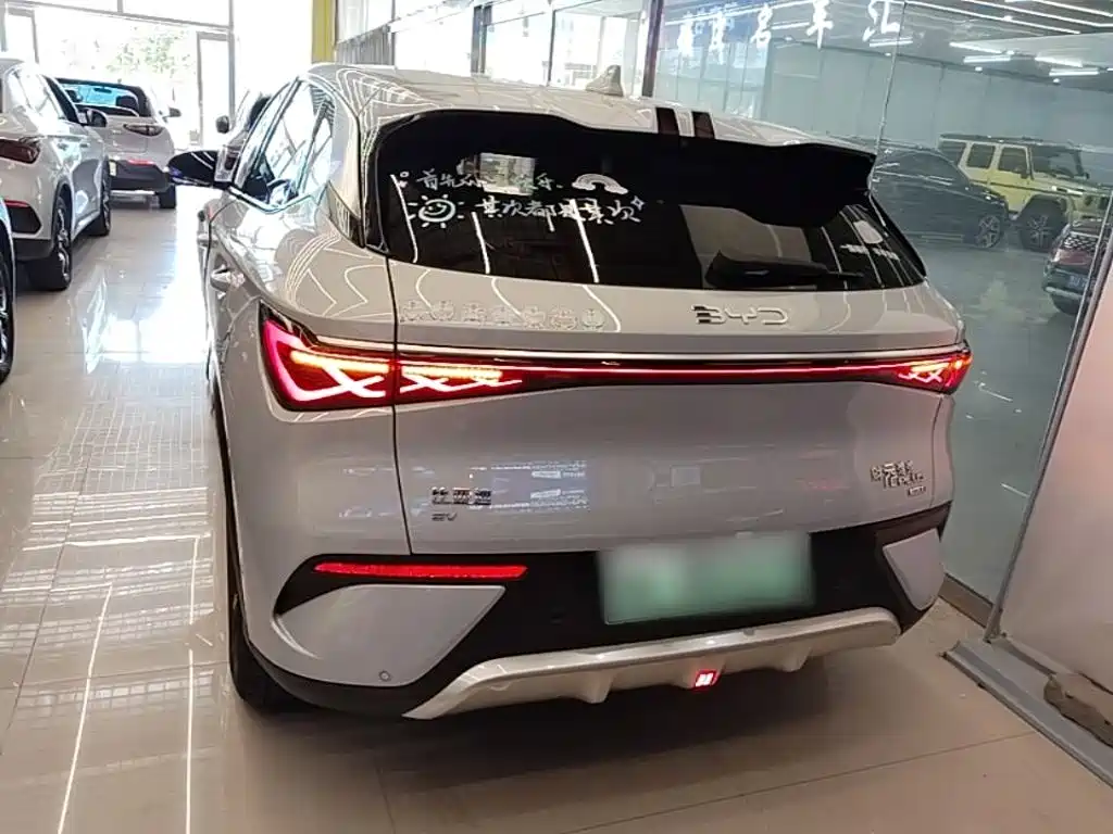 BYD Yuan PLUS 2025 2025 Smart Drive Edition 430KM Leading