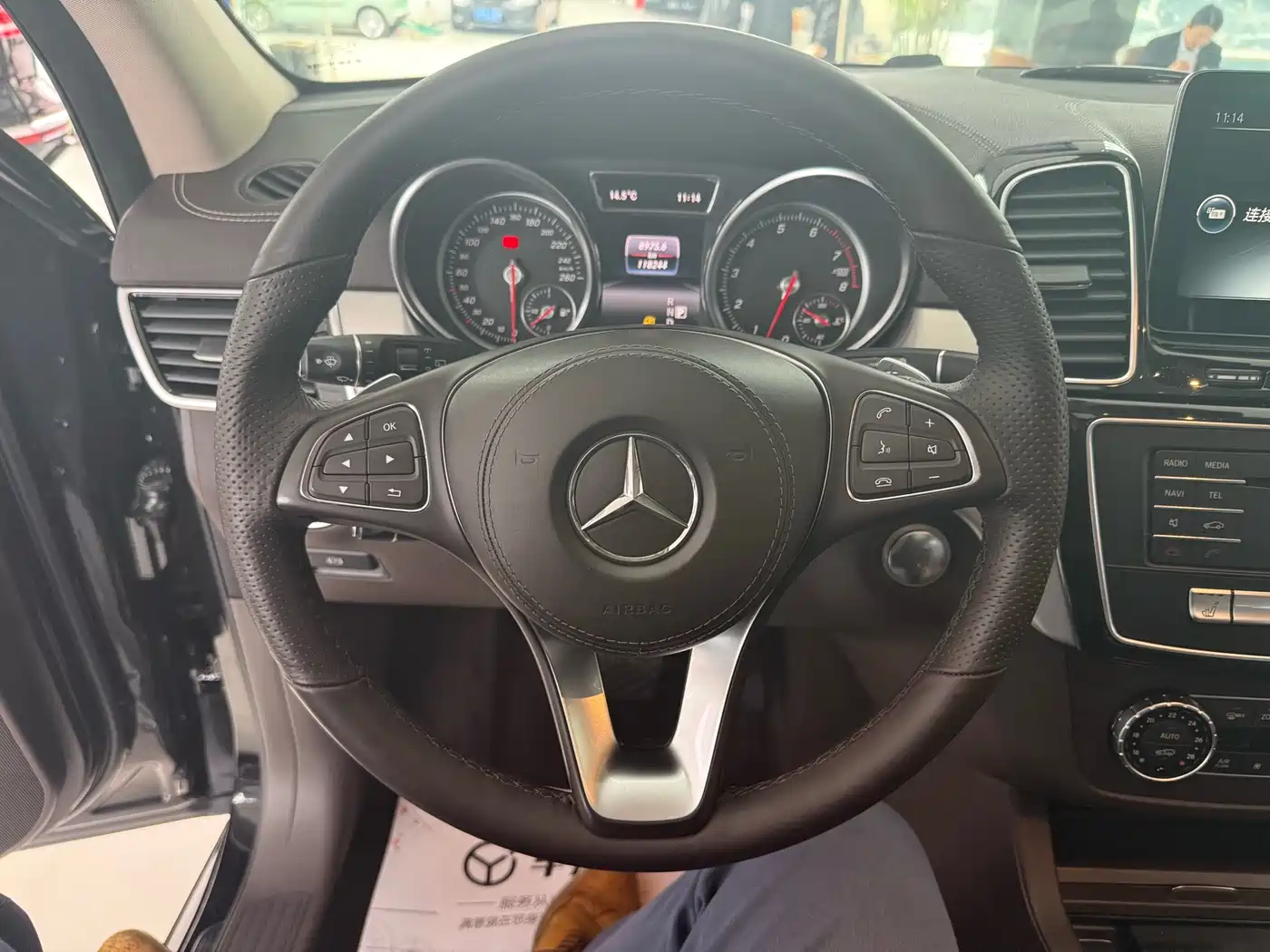 Mercedes-Benz GLS 2016 GLS 400 4MATIC Dynamic фото 7