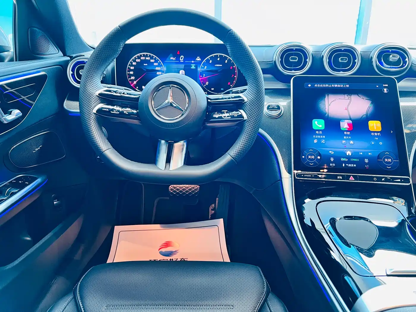 Mercedes-Benz C-Class 2025 Facelift C 260 L Sport Edition фото 17