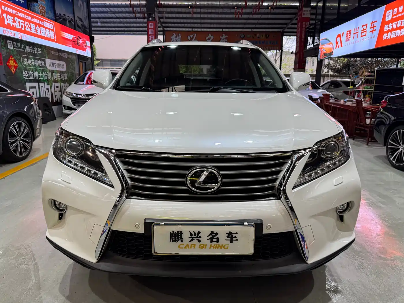 Lexus RX Classic 2015 2013 270 Elegance