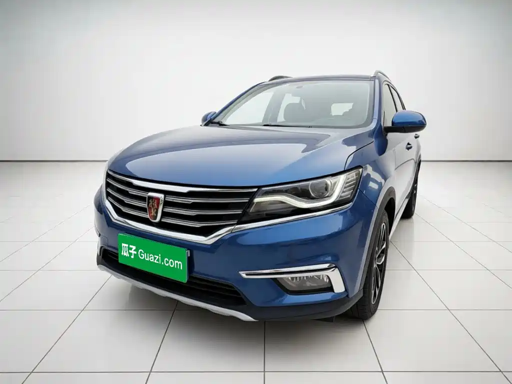 Photo 1 - Roewe RX5