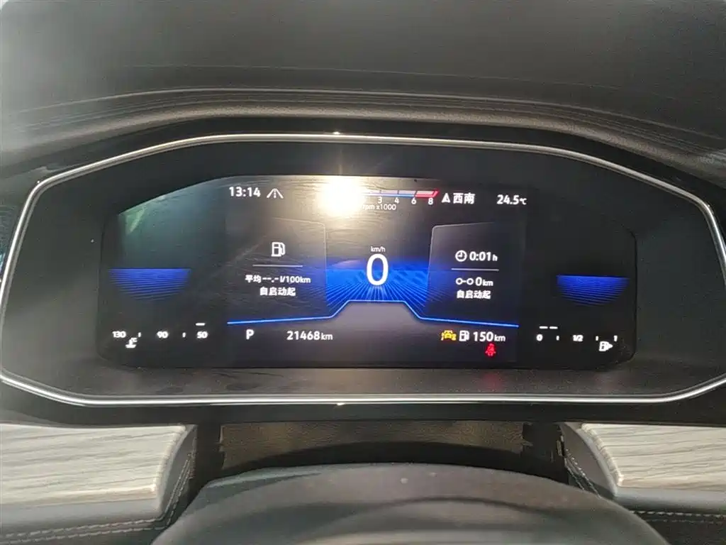 Volkswagen Sagitar 2023 300TSI DSG Surpassing Edition фото 12