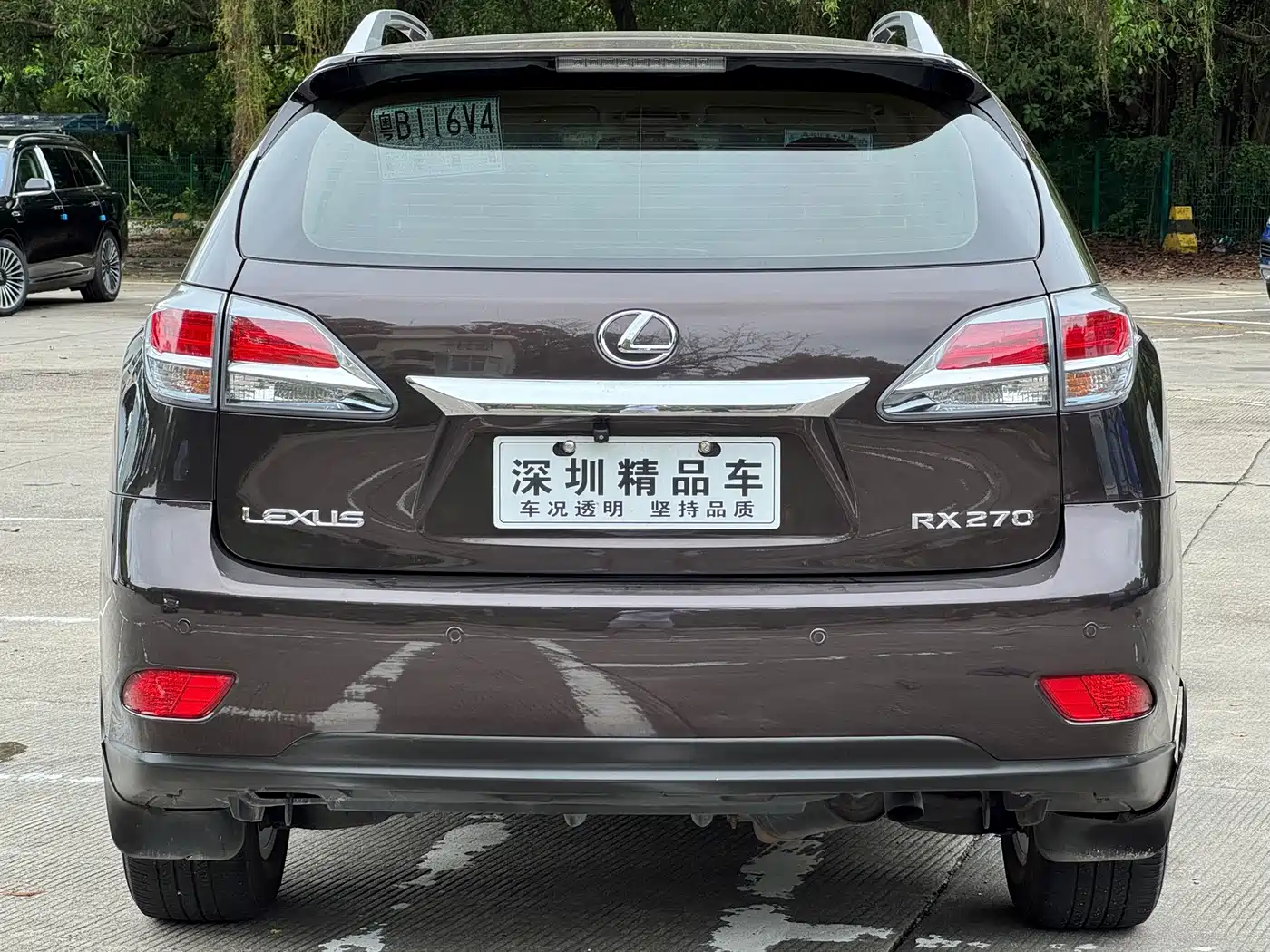 Lexus RX Classic 2014 2013 270 Elite