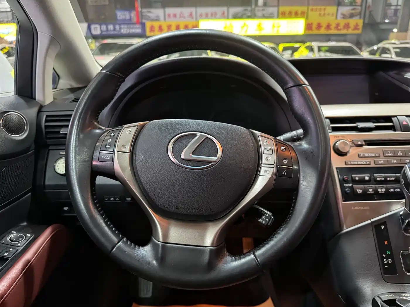 Lexus RX Classic 2015 2013 270 Elegance