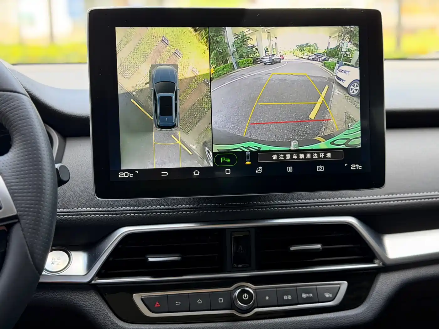 BYD Song New Energy 2018 2019 Song DM 1.5TID Smart Connection Sharp Premium
