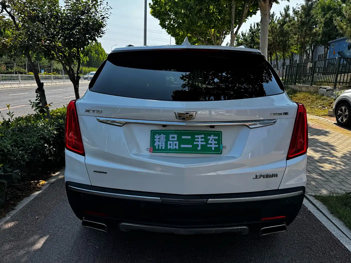 Cadillac XT5 2016 2016 25T Luxury Model