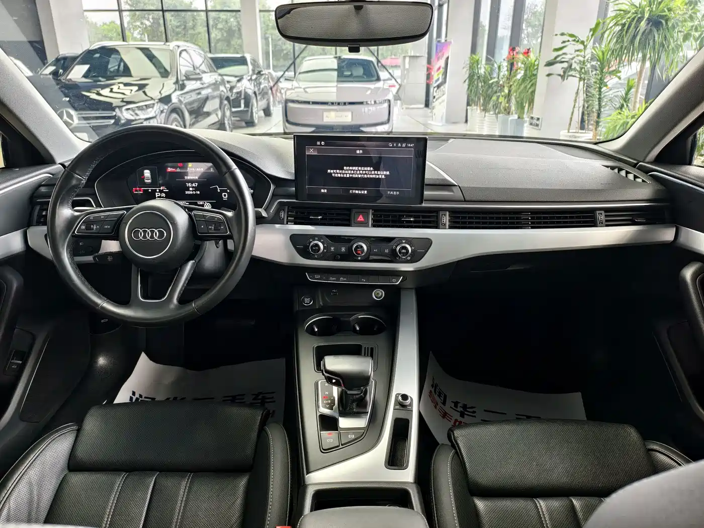 Audi A4L 2022 40 TFSI Fashion Dynamic фото 10
