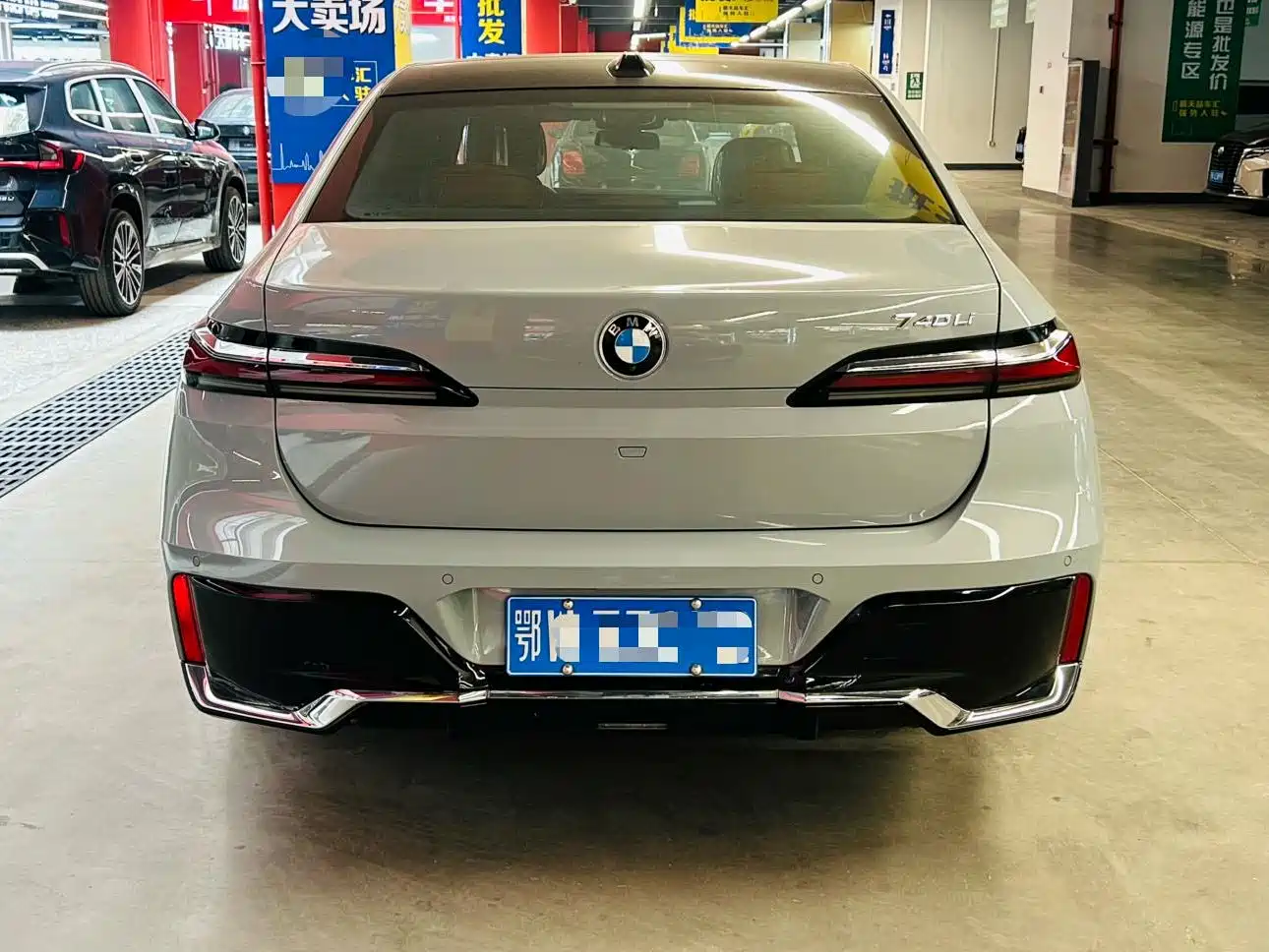 BMW 7 Series 2024 2023 Facelift 740Li Exclusive M Sport Package