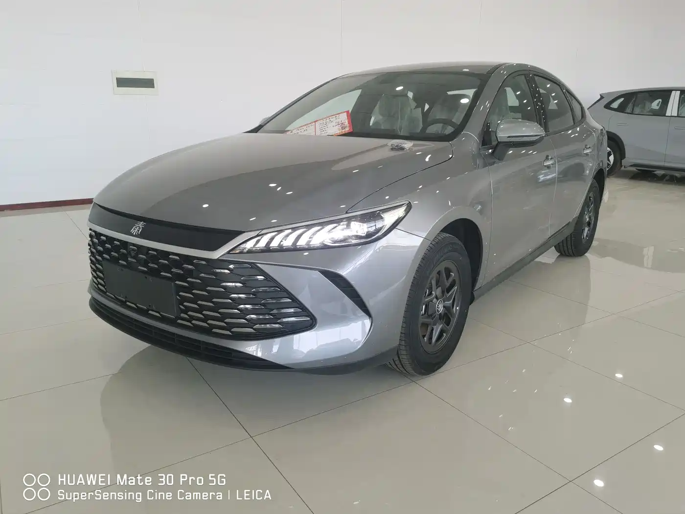 BYD Qin PLUS 2026 2026 DM-i 128KM Progressive
