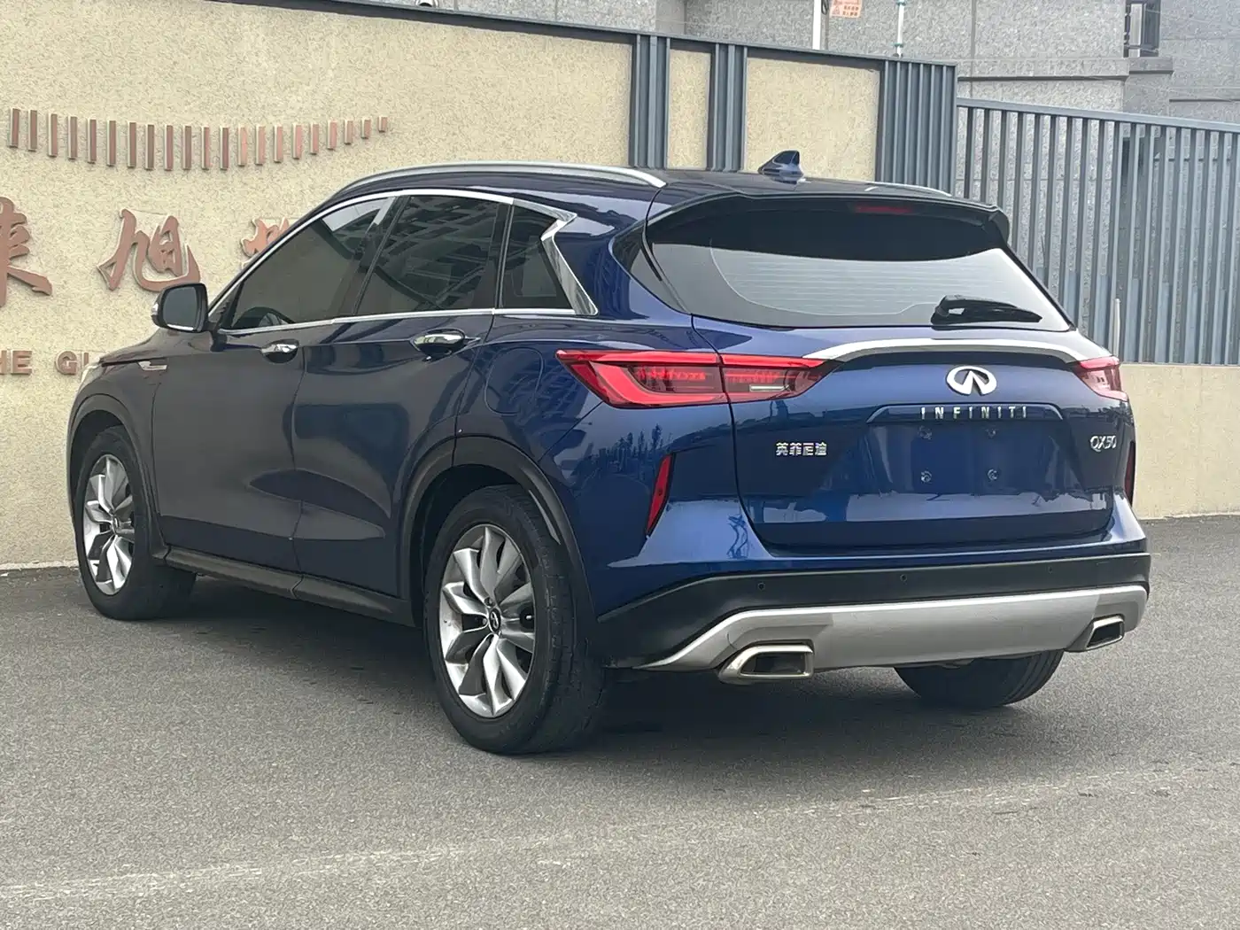 Фото 6 - Infiniti QX50