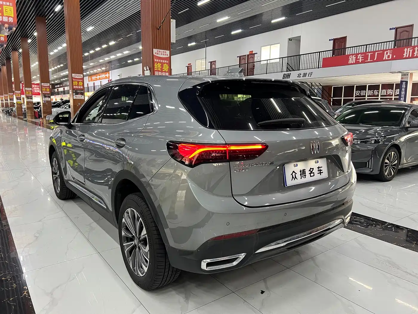 2025 Buick Envision S
