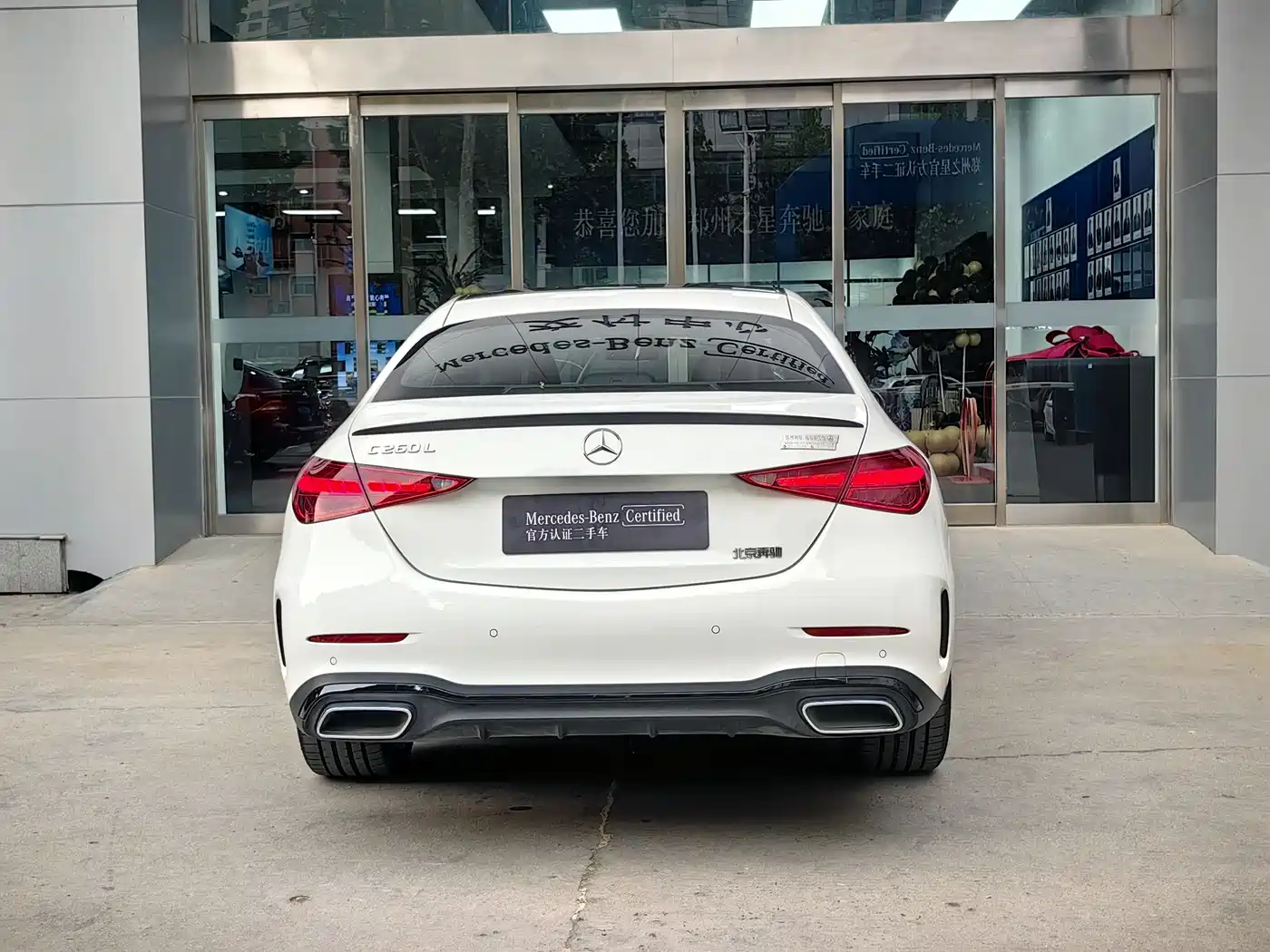 Mercedes-Benz C-Class 2025 C 260 L Night Sport Edition фото 6