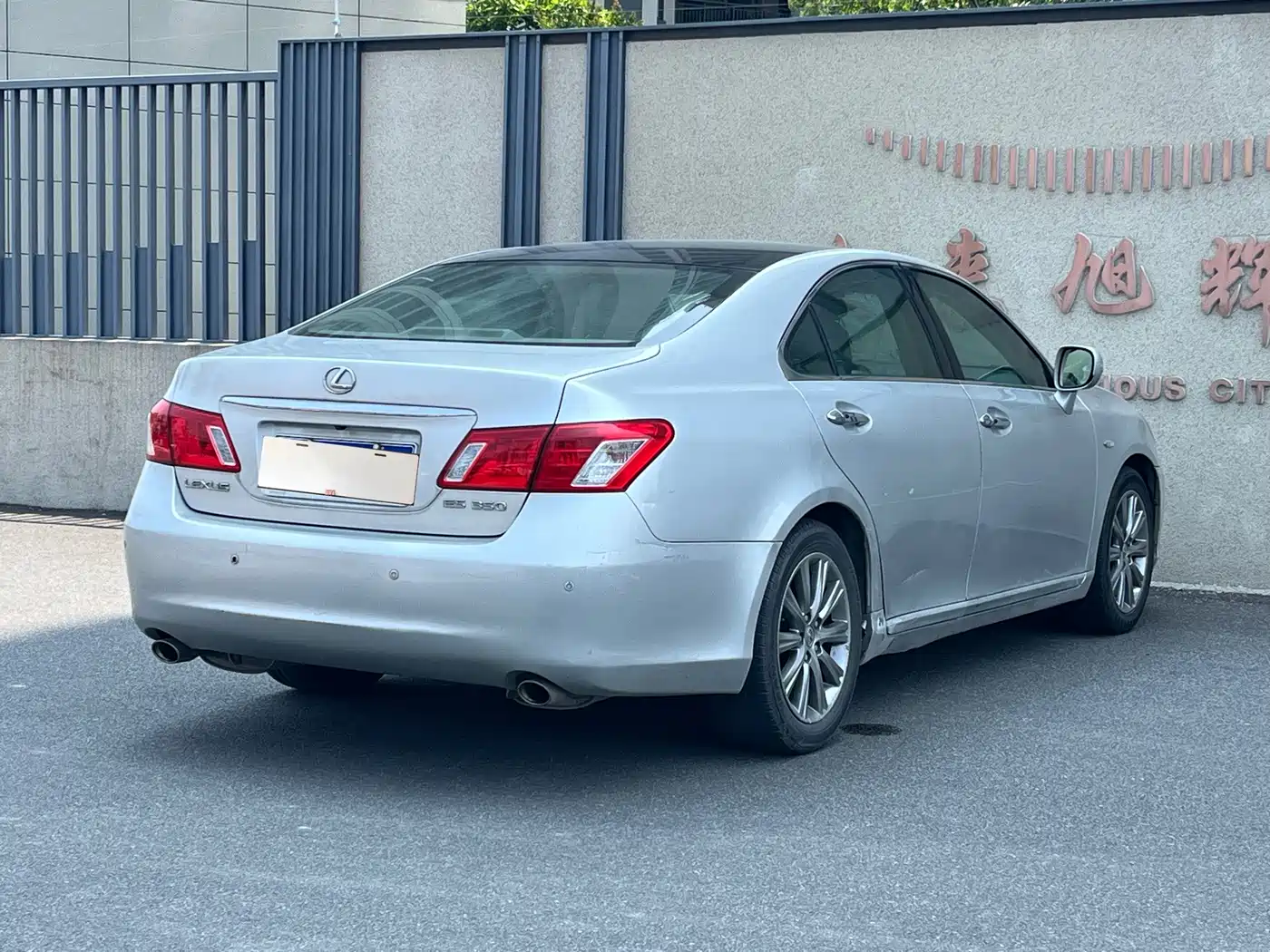 Lexus ES 2008 2006 350 Luxury Edition