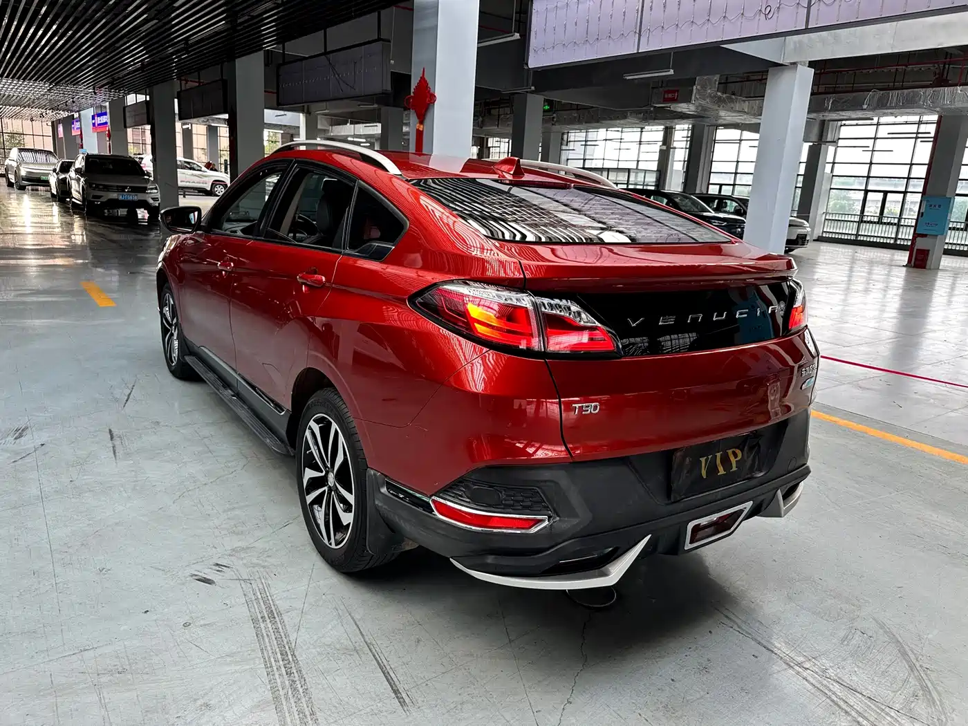 Venucia T90 2017 2017 2.0L CVT Smart Edition
