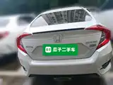 Photo 5 - Honda Civic