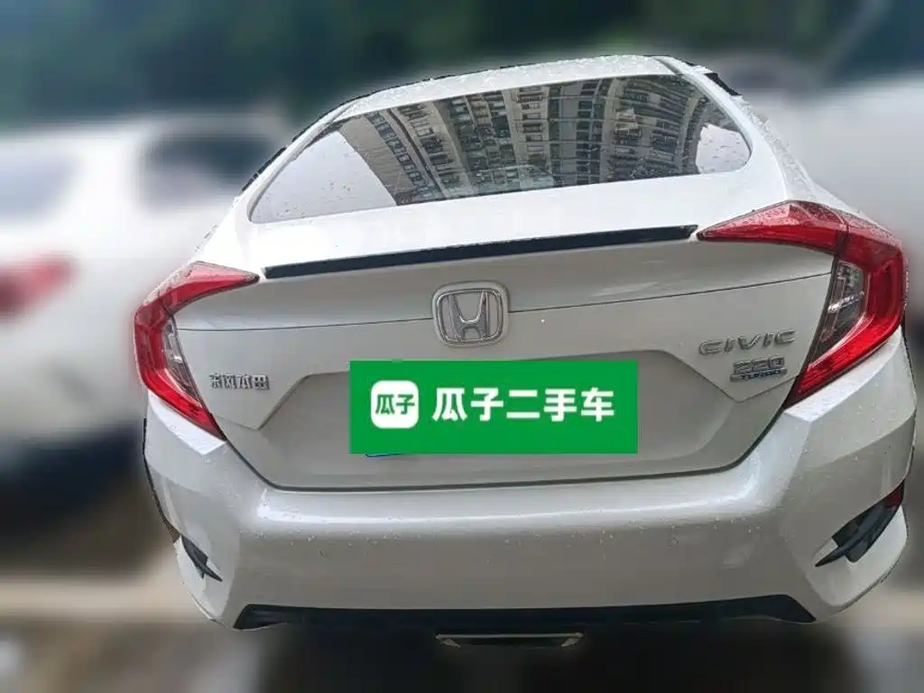 Photo 5 - Honda Civic