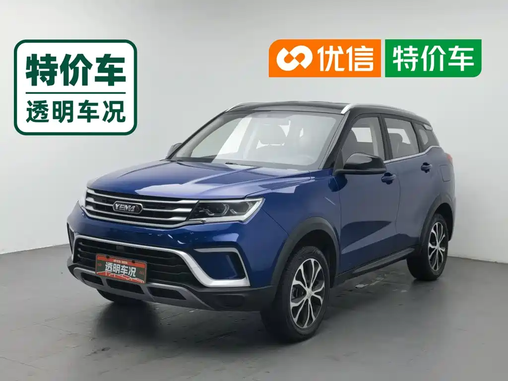 Yema Auto Bojun 2019 2019 1.5L Manual Elite Type