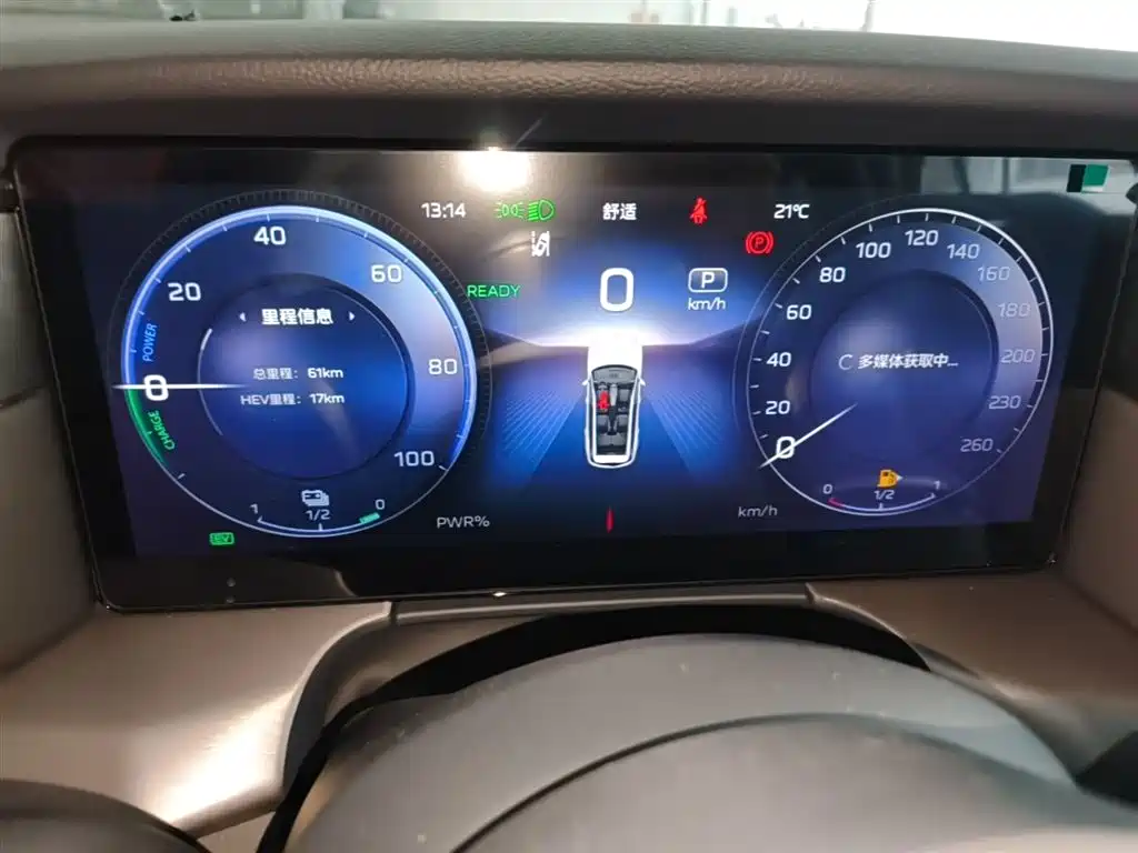 Hongqi HS7 PHEV 2024 2.0T PHEV 4WD Flagship Edition 6-seater фото 12