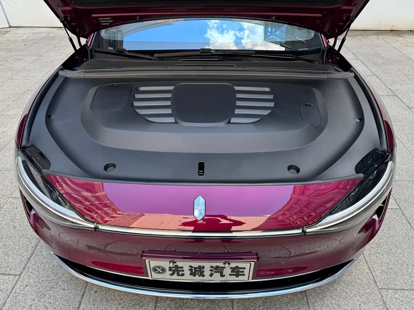 Xiangjie Enjoy World S9T 2026 2025 Model Range Extender 37kWh