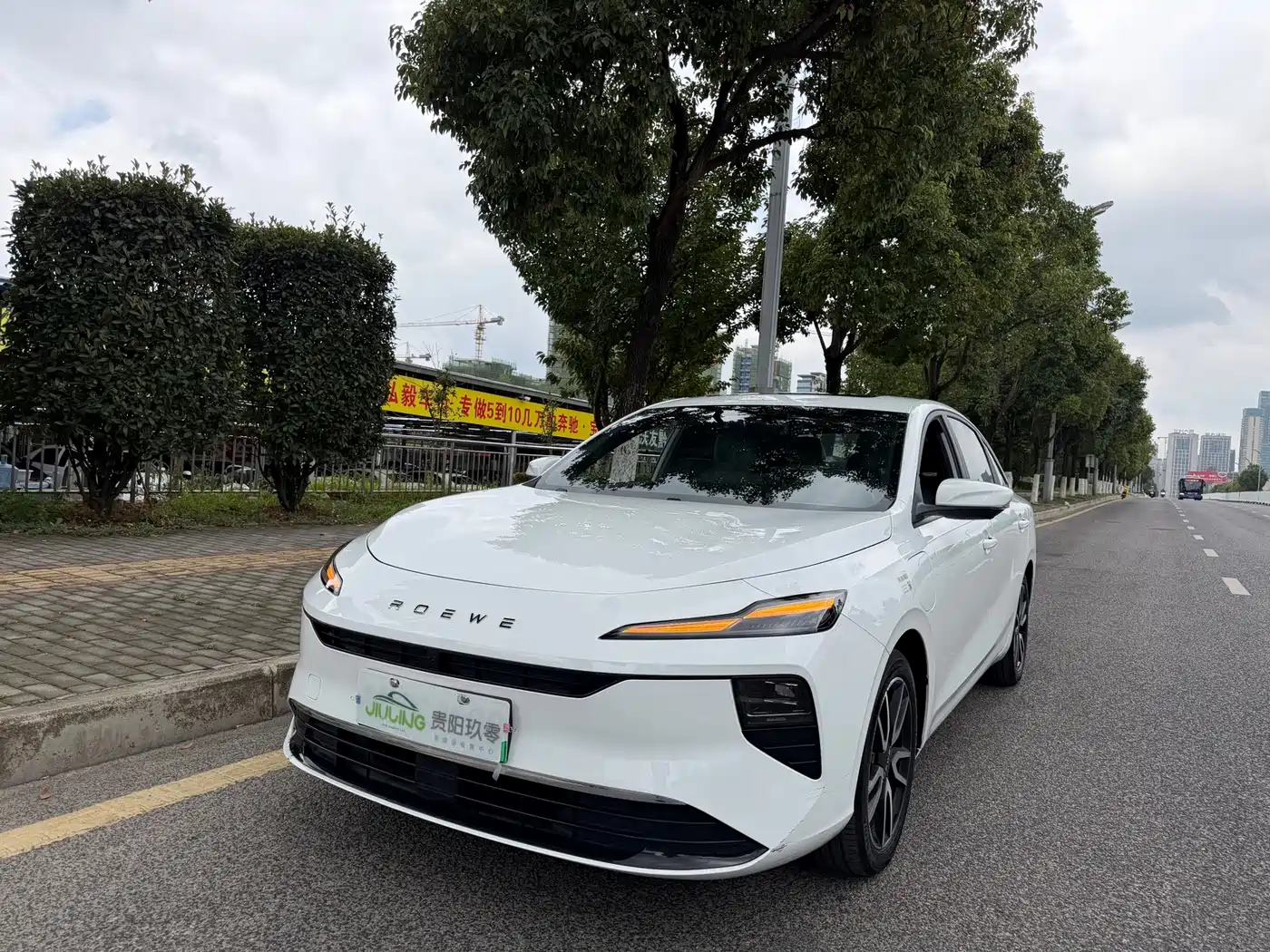 2025 Roewe D6