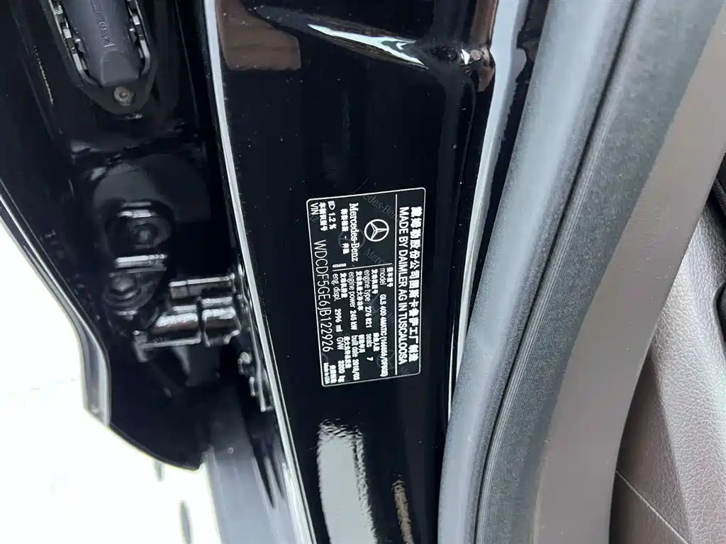 Mercedes-Benz GLS 2018 Facelift GLS 400 4MATIC Sport фото 34