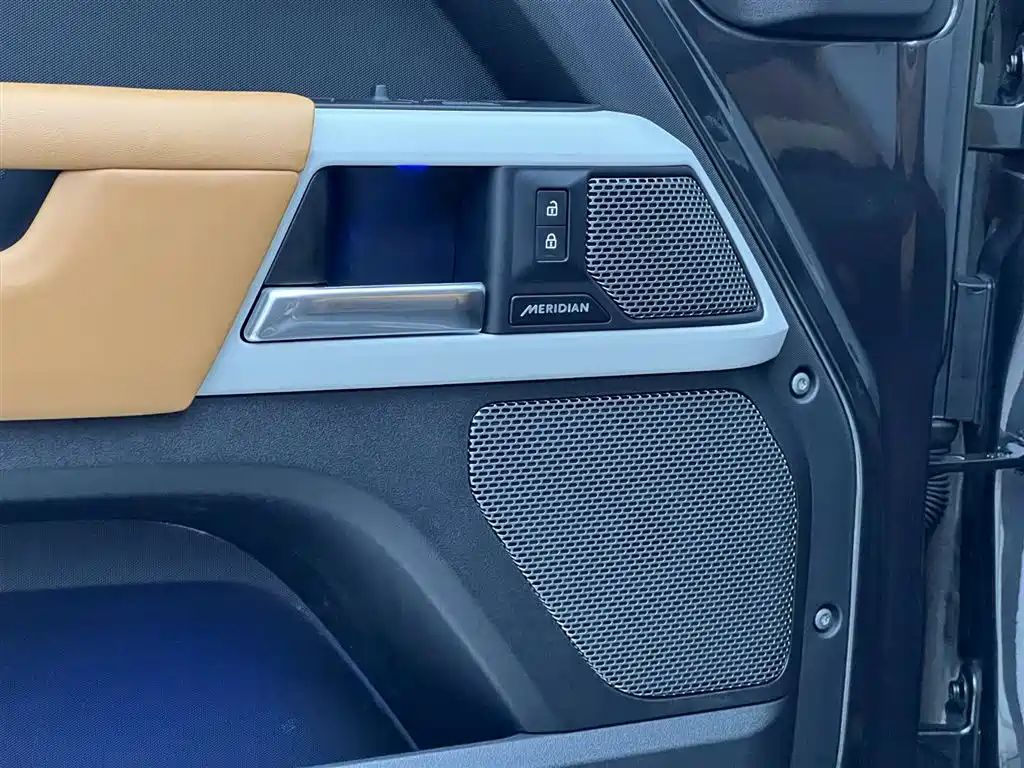 LAND ROVER GUARD