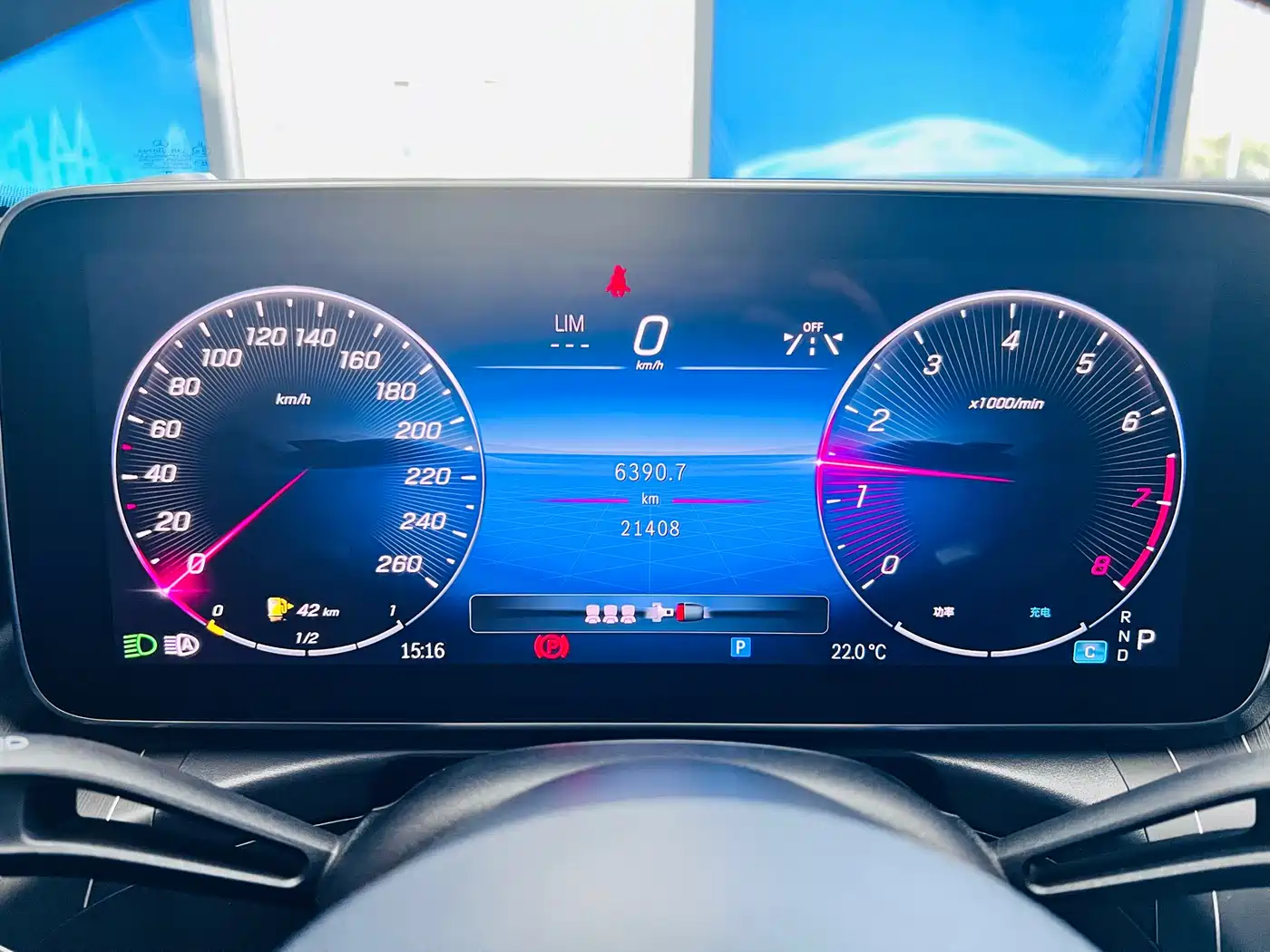 Mercedes-Benz C-Class 2023 C 260 L Night Edition Sport фото 14