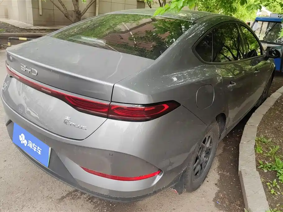 BYD Qin PLUS 2025 DM-i Smart Drive 55KM Leader фото 3