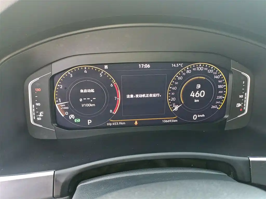 VOLKSWAGEN TOURANG