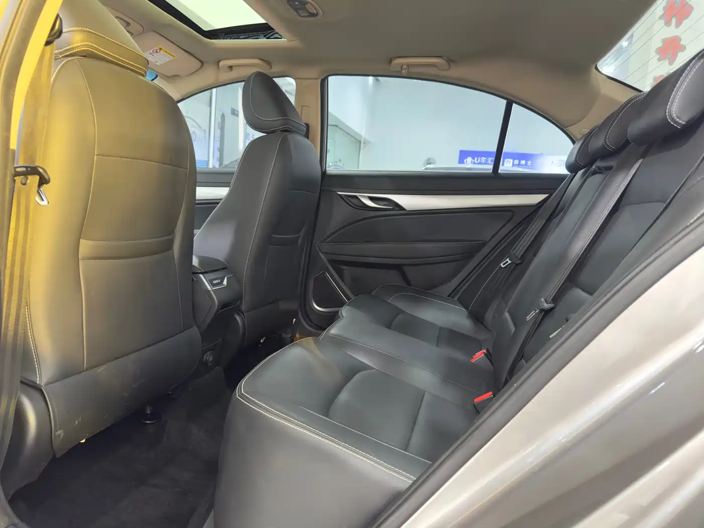 GEELY AUTOMOBILE EMGRAND