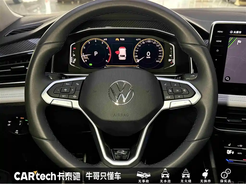 Volkswagen Tiguan L 2025 330TSI Automatic 2WD R-Line Dragon Glory Edition фото 24