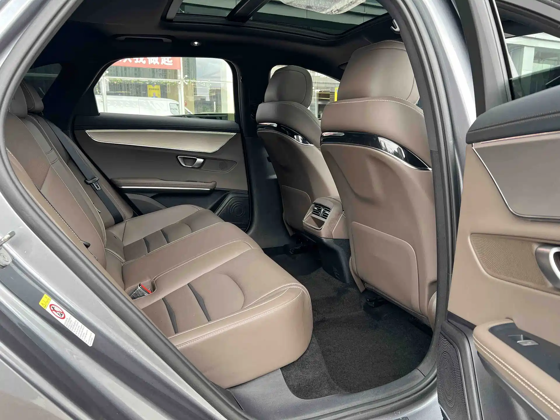 Фото 9 - BYD Han